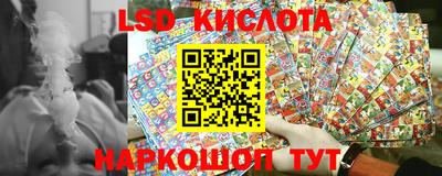 бошки Краснознаменск