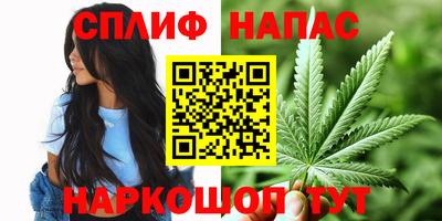 кокаин перу Краснокаменск