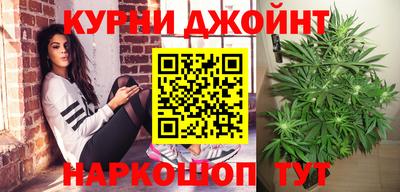 бошки Краснознаменск