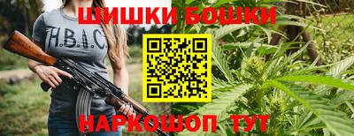 кокаин перу Краснокаменск