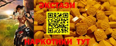 бошки Краснознаменск