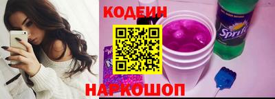 бошки Краснознаменск