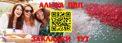 кокаин перу Краснокаменск