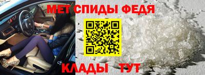 бошки Краснознаменск