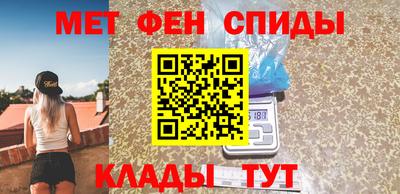 кокаин перу Краснокаменск
