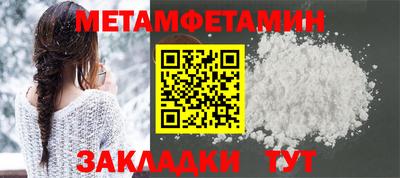 бошки Краснознаменск