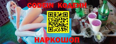 бошки Краснознаменск
