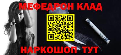 бошки Краснознаменск